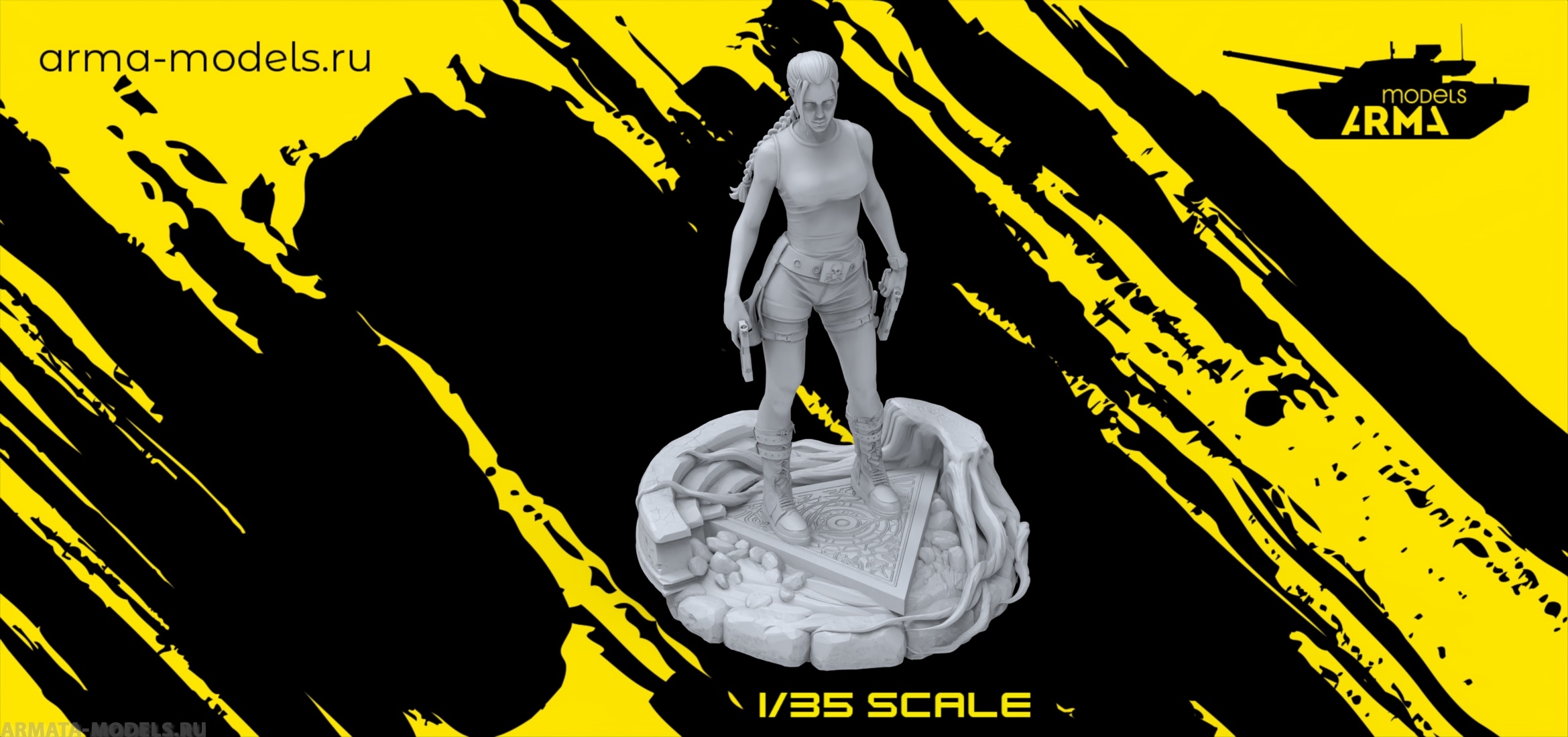 AM35750 Фигура Лара Крофт (Анжелина Джоли) Arma Models