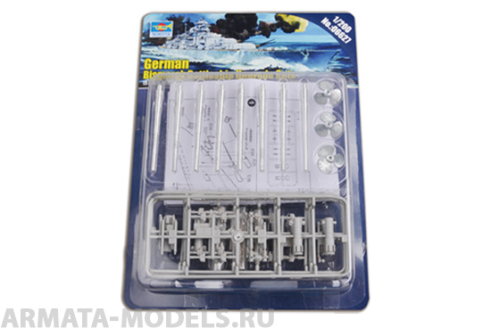 06627P German Bismarck Battleship Upgrade Sets