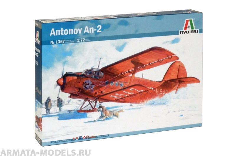 1367ИТ Самолет Ан-2 Italeri