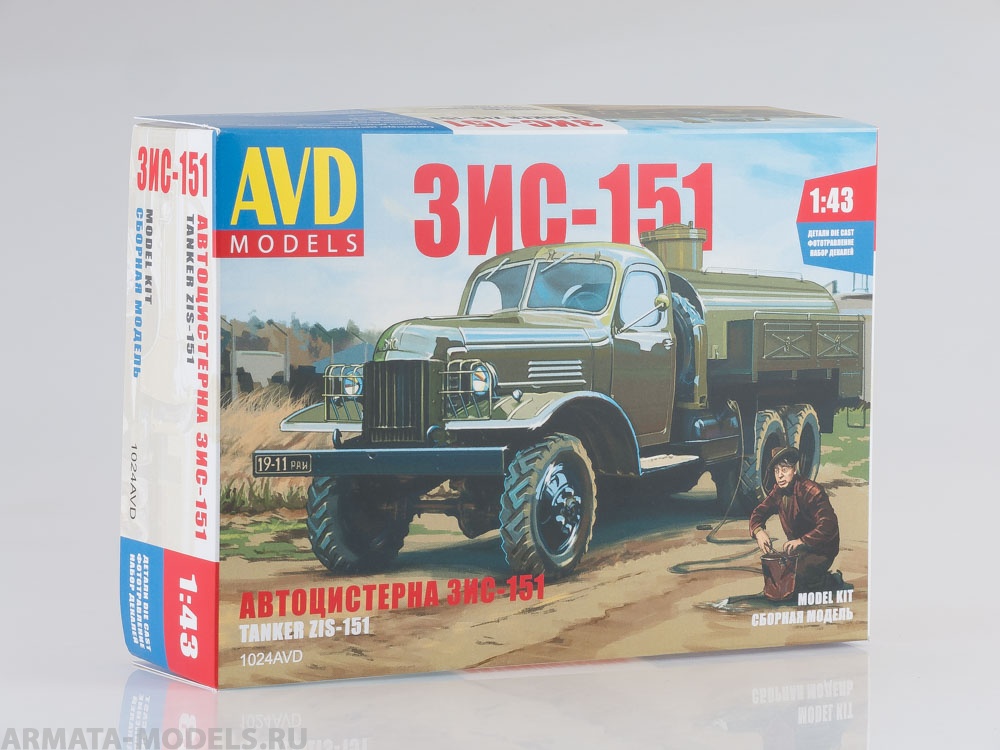 1024AVD Сборная модель Автоцистерна ЗИС-151 AVD Models