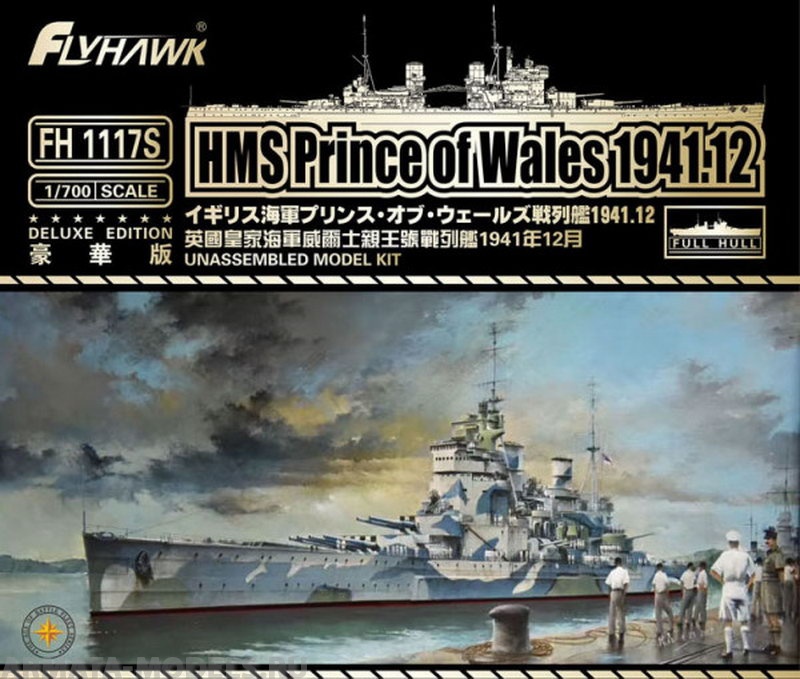 FH1117S HMS Prince of Wales 1941.12 (Limited Edition) FlyHawk
