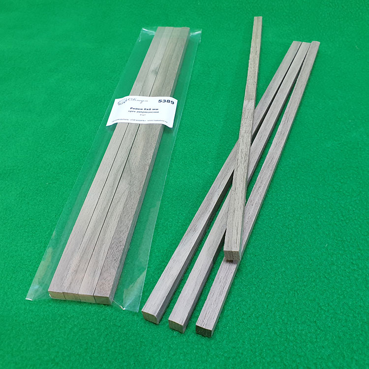 5389 рейки 8х8 мм - длина 300 мм - 4 шт - орех американский