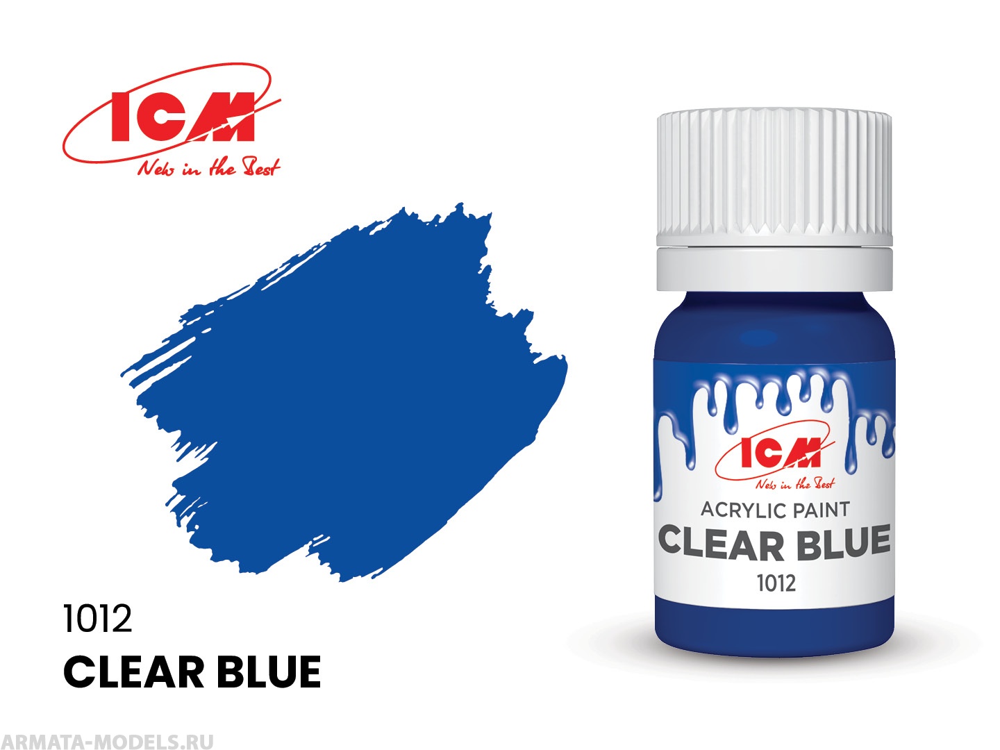 C1012 Краска для творчества, 12 мл, цвет Ясный синий(Clear Blue)