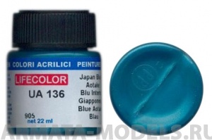 UA136 Краска акриловая BLUE AOTAKE