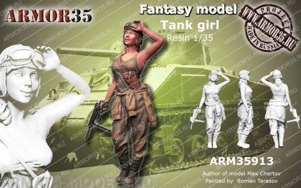 ARM35913 Американская танкистка 1 ARMOR35
