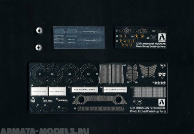 05601 Detail Up Parts Lamborghini Huracan Perfomante Aoshima