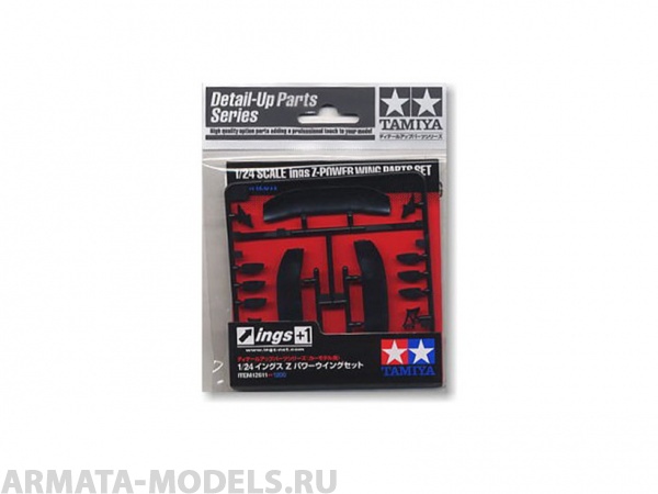 12611 Набор: PE+3 вида антикрыльев+декали под Nissan Skyline, Honda2000, MazdaRX-7) Tamiya