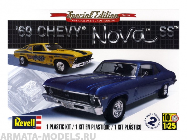 12098RE Автомобиль  '69 Chevy Nova SS Revell