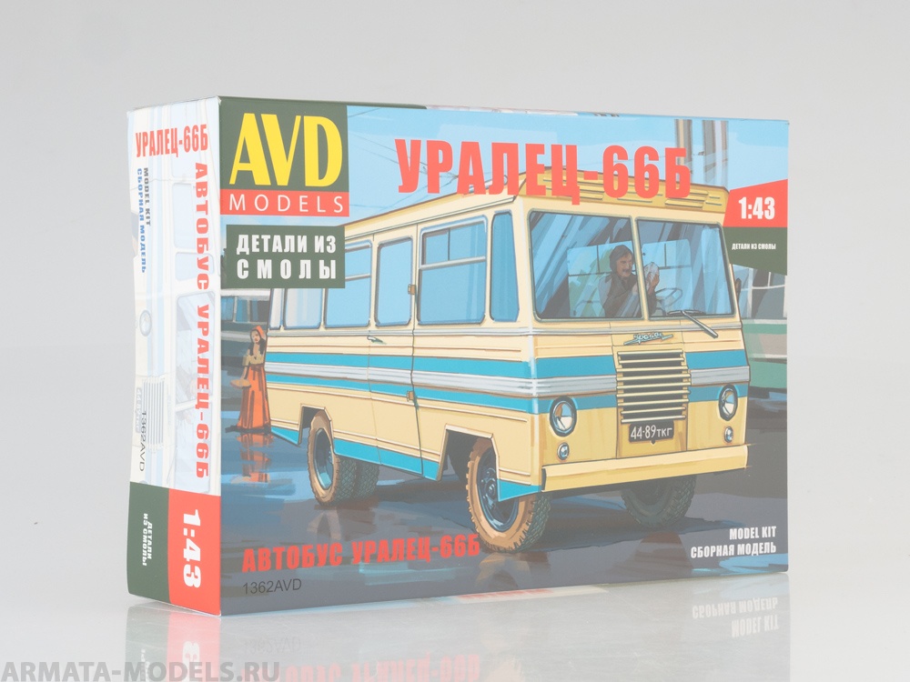1362AVD Автобус Уралец-66Б AVD Models