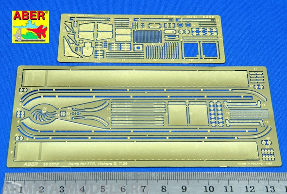 ABR-35-004  Дополнения для  Vickers E  для Mirage 1/35
