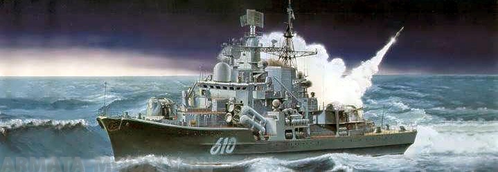 04515 Эсминец  Современный пр.956 Э Trumpeter