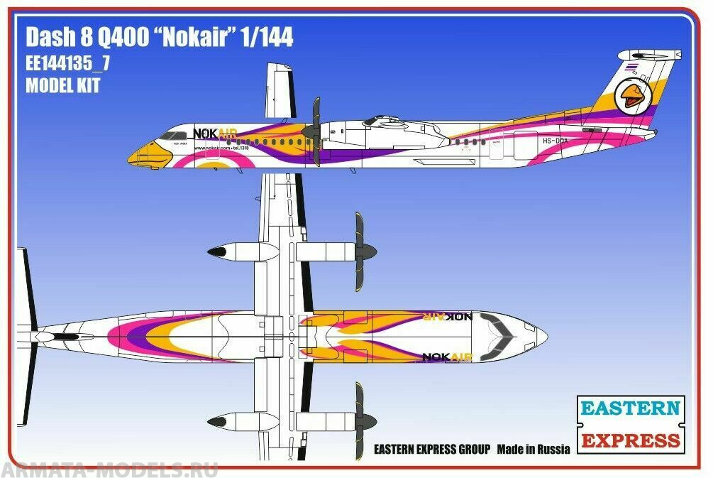 ЕЕ144135_7 Dash 8 Q400 NokAir Восточный экспресс