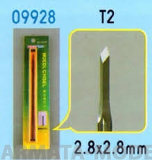 MST09928 Мини-стамеска - T2