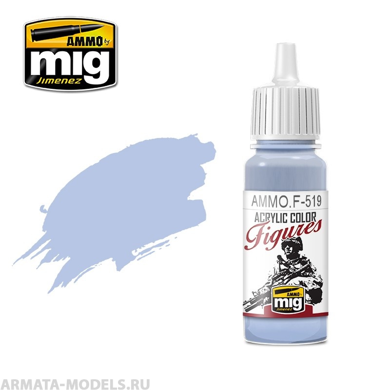 AMMOF519 Ammo Mig Краска акриловая SAPPHIRE BLUE