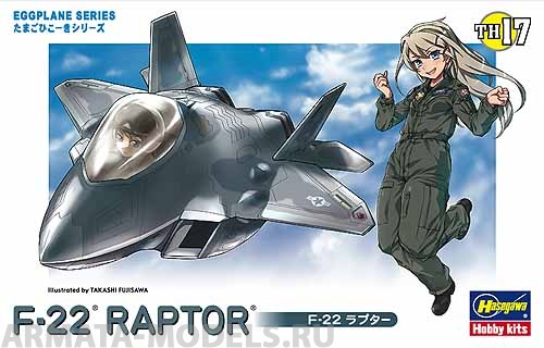 60127 Модель самолета EGG PLANE F-22 RAPTOR  (HASEGAWA) Hasegawa