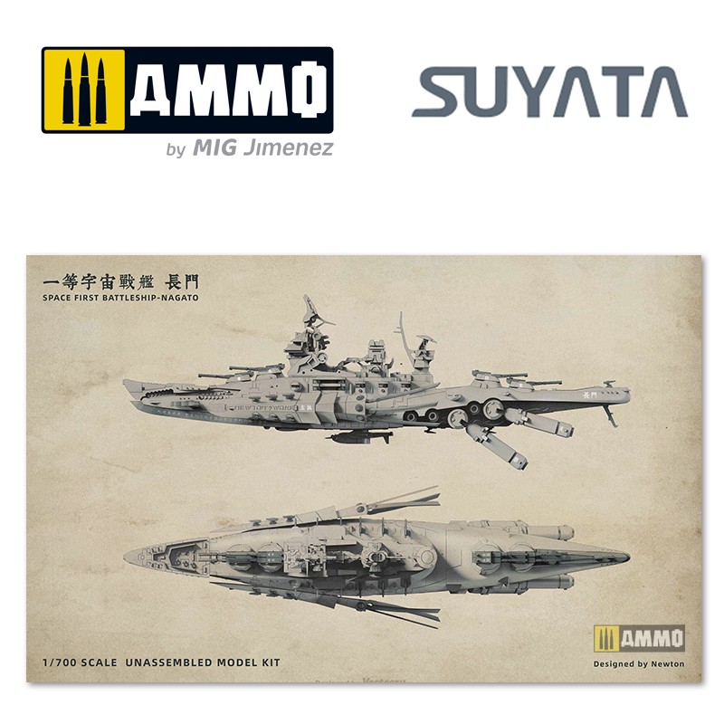 SRK001 Сборная модель Space Rengo Kantai - Nagato Suyata