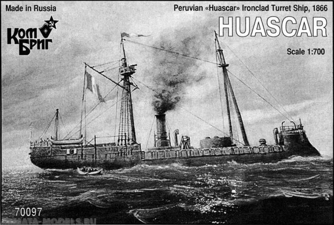 Корабль KB70097PE Peruvian Huascar Ironclad Turret Ship, 1866 Комбриг