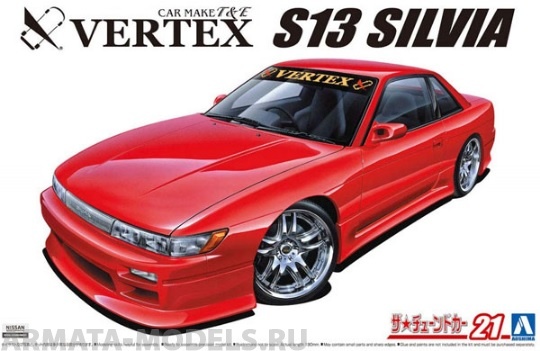 05861 Nissan Silvia S13 Vertex Aoshima