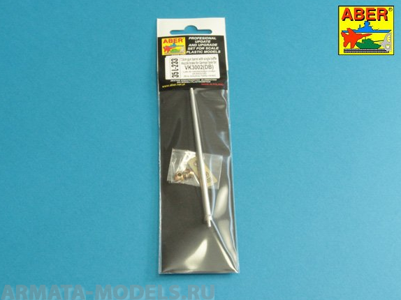 ABR-35-L-233 Точеный ствол 7,5cm gun barrel with single baffle muzzle brake for German Tank VK3002(DB) для Amusing Hobby