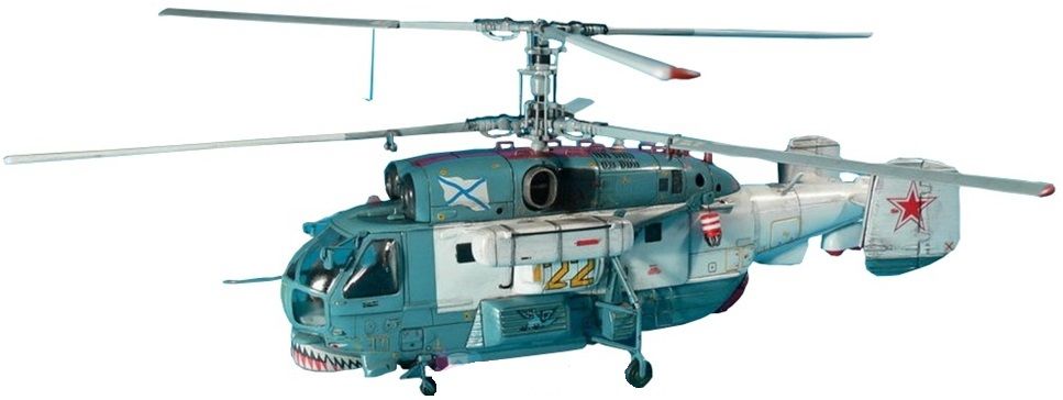 7247 Российский корабельный поисково-спасательный вертолёт Звезда