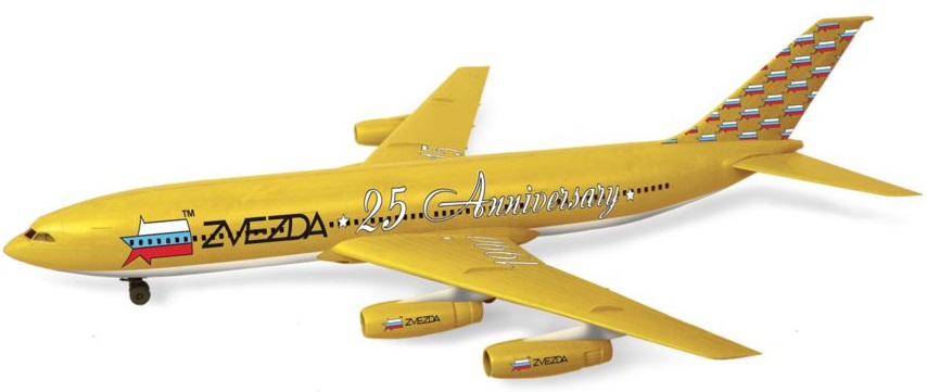 7025 Авиалайнер Ил-86 Юбилейный Звезда