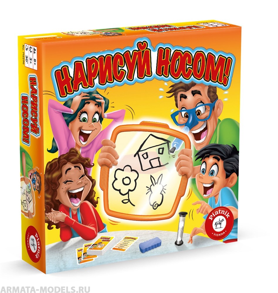 PIA712296 Настольная игра Нарисуй носом
