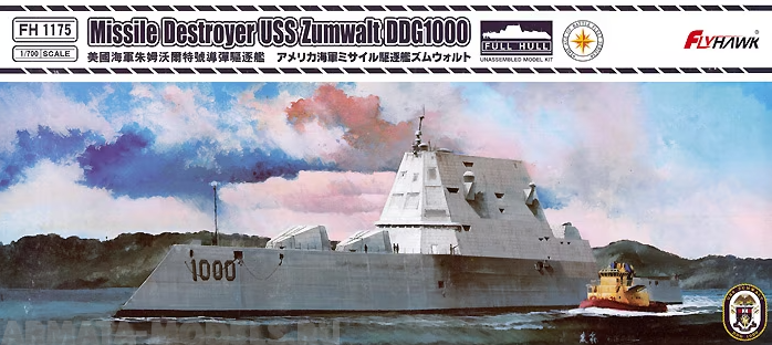 FH1175 USS Zumwalt DDG1000 FlyHawk