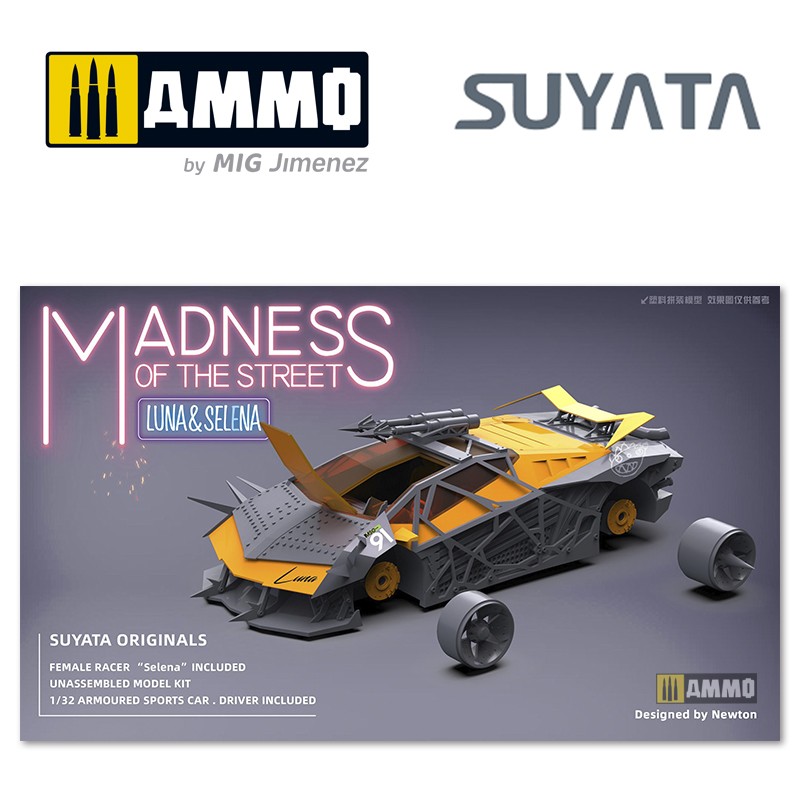 MS001 Сборная модель Madness of the Streets - Luna & Selena Suyata