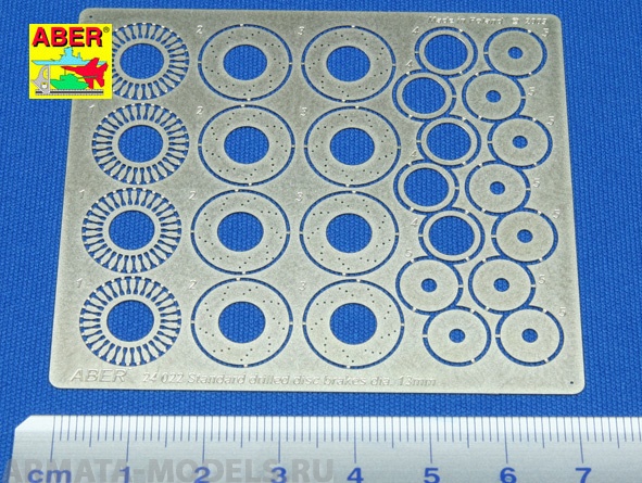 ABR-24-022  Дополнения для  Standard drilled discs brakes dia. 13mm  для  1/24