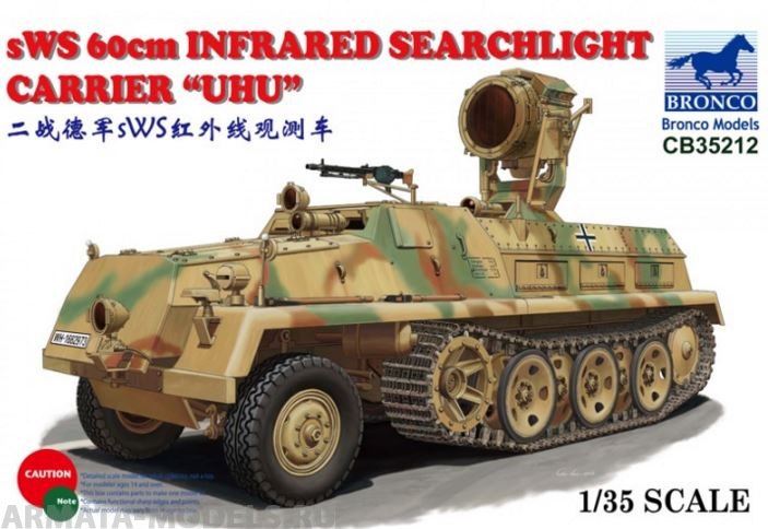 CB35213 SWS w/2cm Flakviering 38 Bronco Models