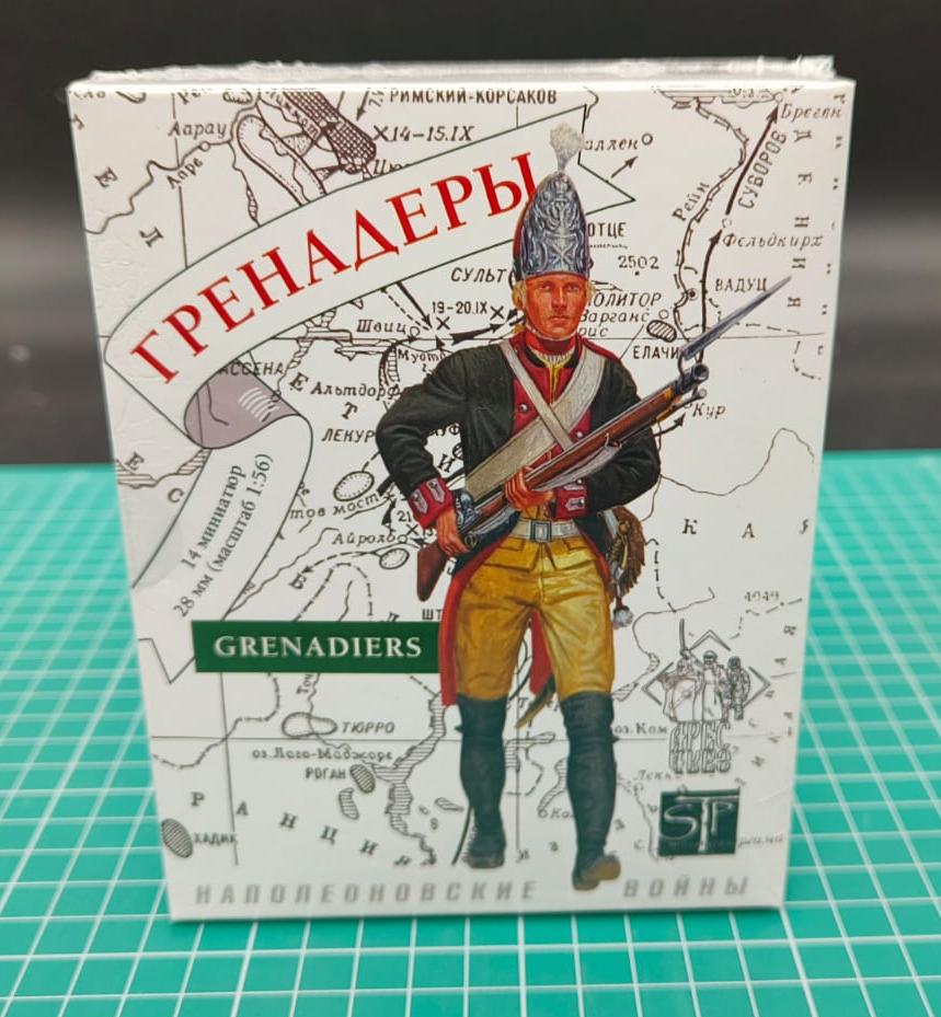 STP57 Суворовские гренадеры Арес
