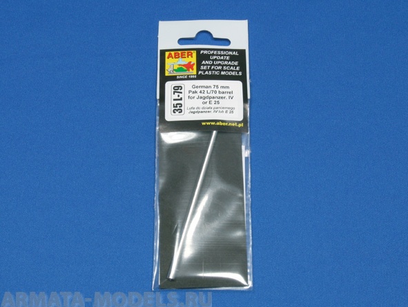 ABR-35-L-79  Дополнения для  German 75mm Pak 40L/70 gun barrel for Jagdpanzer IV or E25 для  1/35