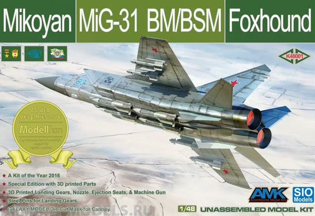 K48001AMK Самолет Mikoyan MiGG-31 BM/BSM Foxhound AMK