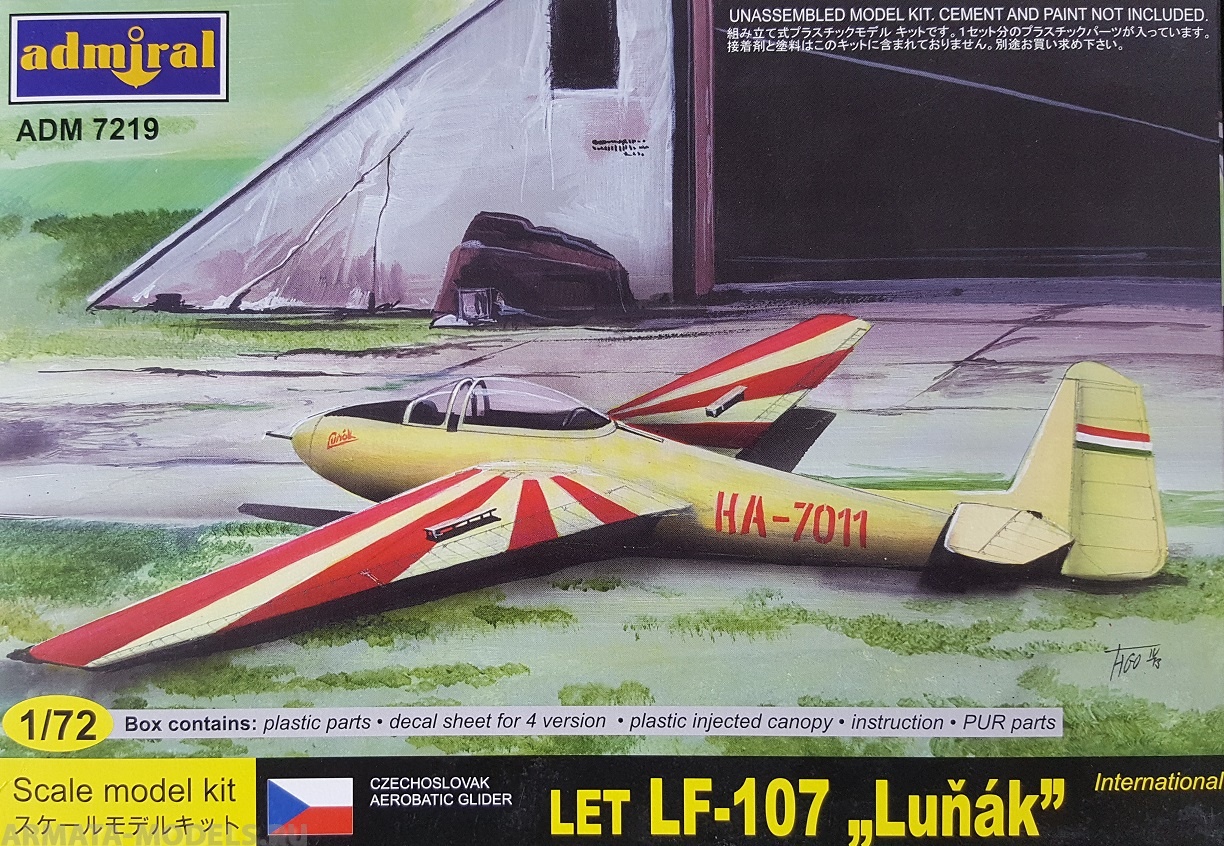 ADM7219 Самолет LET LF-107 quot;Lunakquot; International AZmodel Plastic kits