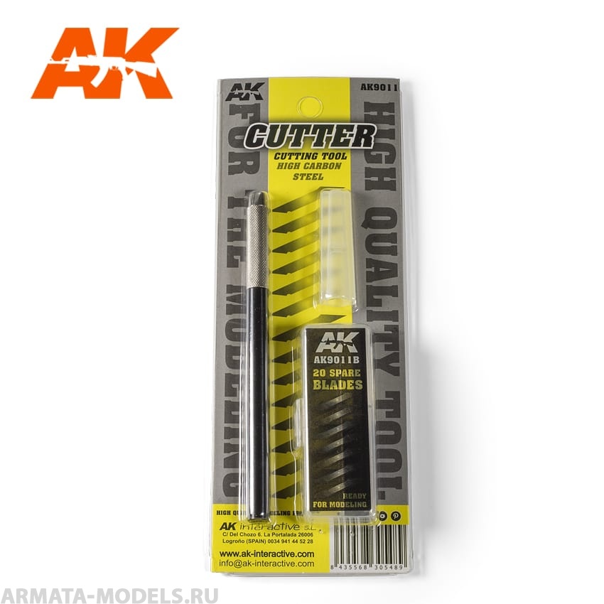 AK9011  Cutter