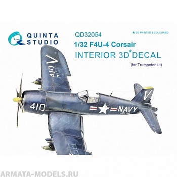 QD32054 3D Декаль интерьера кабины F4U-4 (для модели Trumpeter)