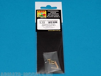 ABR-A72-010  Дополнения для  Armament for Hurricane Mk.II для  1/72
