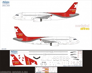 320-009 Декаль для самолета Airbus A320 Нордвинд 1/144
