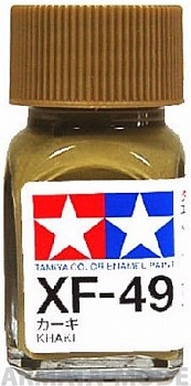 80349T XF-49 Khaki эмаль 10 мл
