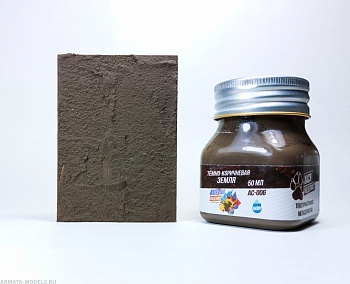 AC-006 Темно-коричневая земля