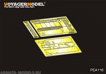 PEA116 Набор фототравления для 1/35 Space Armor for Stryker M1126 (For AFV35126)