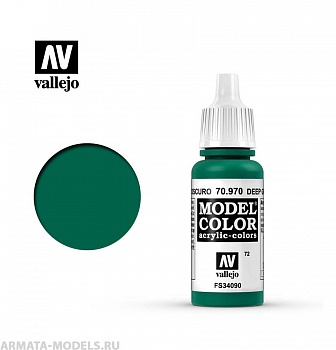 V-70970 Model Color  Зеленый темный б.17мл