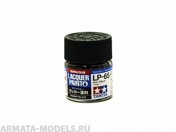 82165T LP-65 Rubber black