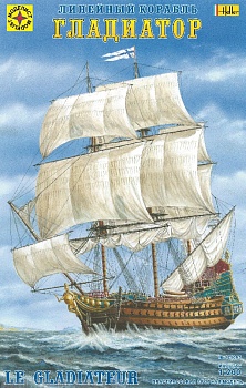 120065 Линейный Корабль Гладиатор