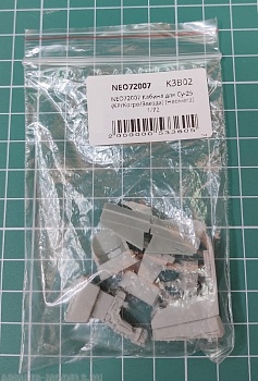NEO72007 Кабина для Су-25 (KP/Korpo/Звезда)