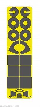 AM48108 Окрасочная маска для Як-52 Моделист 1/48