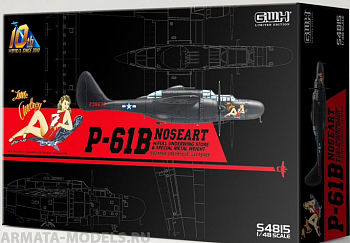S4815 Самолет P-61b Noseart+Weapons (лимитированная серия)