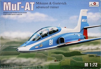 AM7239 MIG AT