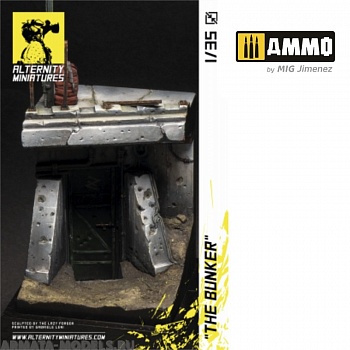 MR-AM68 Набор декораций The Bunker