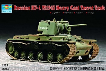 07231 Танк  КВ-1 1942 г. с тяж. башней